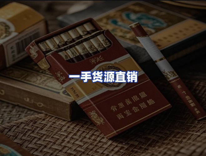 服务优势